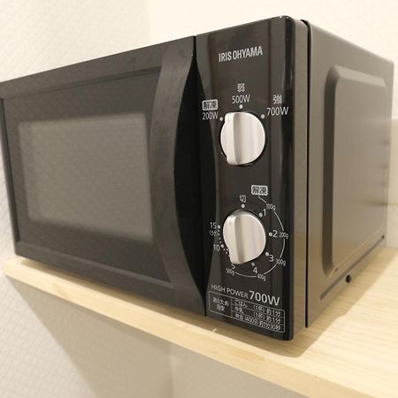 東瀛stays 301北海道 クールな和室部屋 أوساكا المظهر الخارجي الصورة