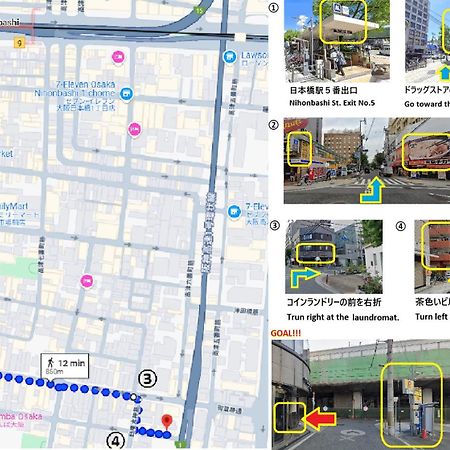 東瀛stays 301北海道 クールな和室部屋 أوساكا المظهر الخارجي الصورة