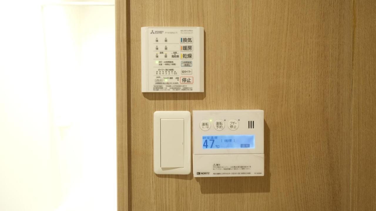 東瀛stays 301北海道 クールな和室部屋 أوساكا المظهر الخارجي الصورة