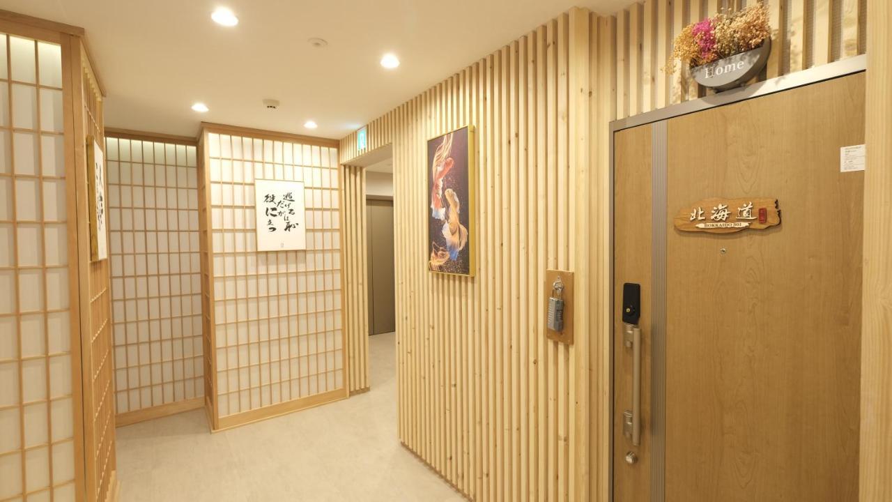 東瀛stays 301北海道 クールな和室部屋 أوساكا المظهر الخارجي الصورة